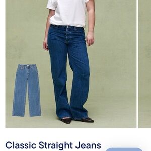 Parke Classics Straight Leg Jean